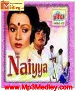 Naiyya 1979